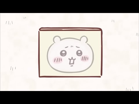 【ちいかわ】ゲーム機に閉じ込められるちいかわ