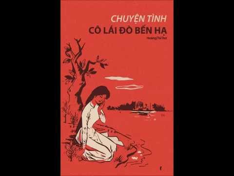 Chuyện Tình Cô Lái Đò Bến Hạ (Hoàng Thi Thơ) - Thanh Lan thu âm trước 1975