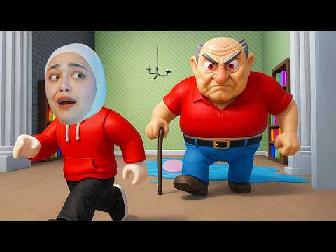 Roblox هربت من سجن الجد المجنون