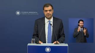 Π. Μαρινάκης: Καθιερώνεται η εκλογή δημάρχων και Περιφερειαρχών σε έναν γύρο