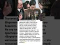 МУЛЯЖ ИЗ КОСТЮМЕРНОЙ "МОСФИЛЬМА" #ссср #россия #shortvideo #история