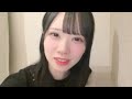 2026/09/22 22:38 石原 侑奈(STU48 3期生) 君を名前で呼んだ日👆🏻♡