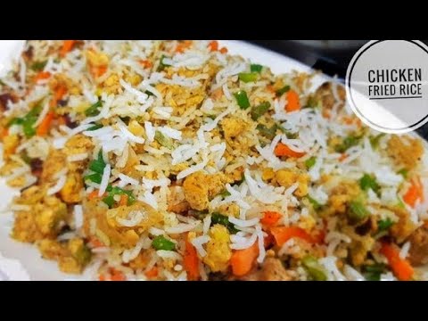 Chicken Fried Rice -Restaurant Style -Egg Fried Rice -by AIZA'S TASTY RECIPES