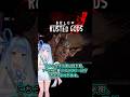 [紹介]怪しすぎる「穴を調査するゲーム」がついに...[Below, Rusted Gods]/Horror game VOICEROID実況