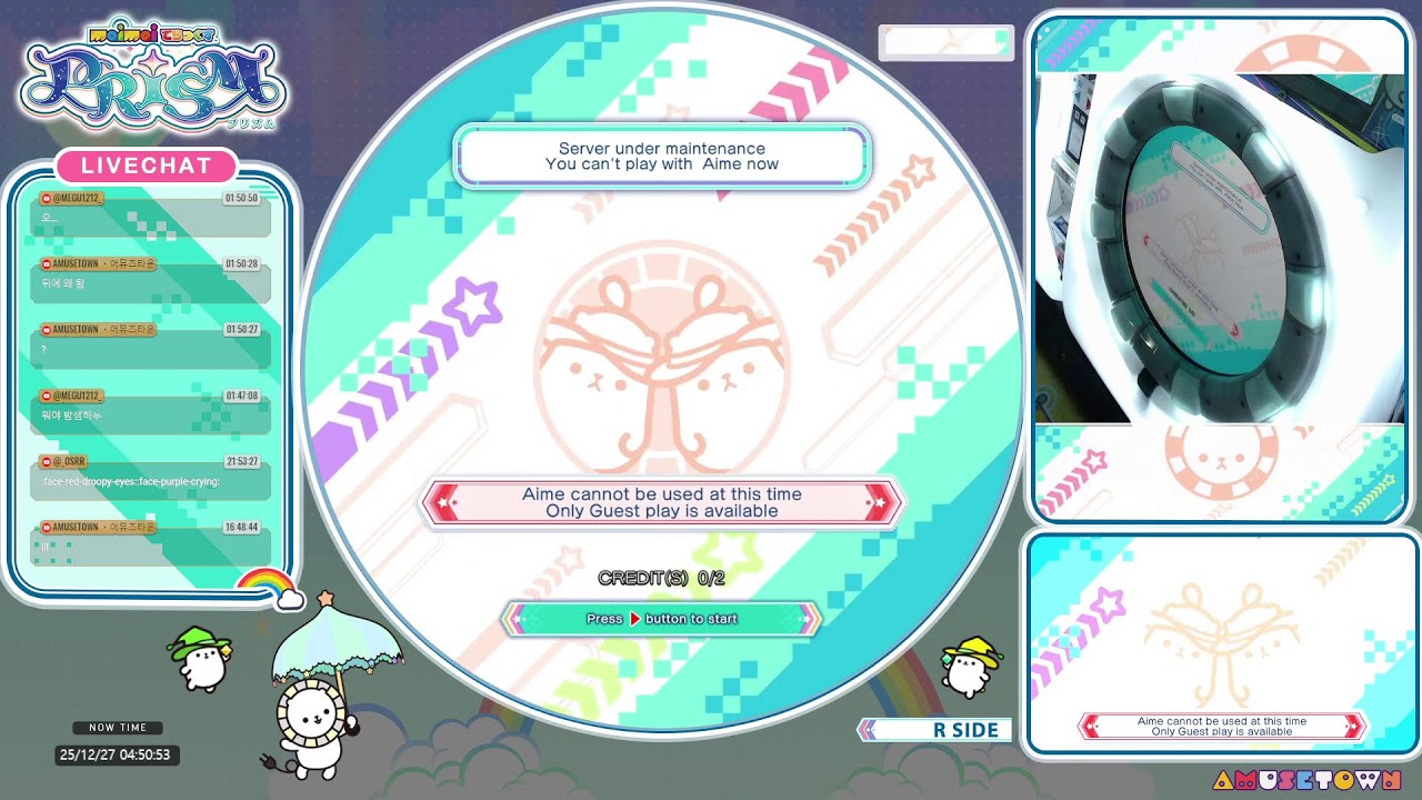 Amusetown] maimai DX Live Stream - YouTube