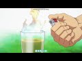 碧藍之海 01 烏龍茶 碧藍之海 01 烏龍茶