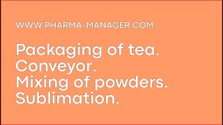 Оборудование для фасовки порошка в фармацевтическом производстве на www.Pharma-Manager.com(, 2013-02-25T06:23:28.000Z)