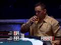 PokerStars - YouTube