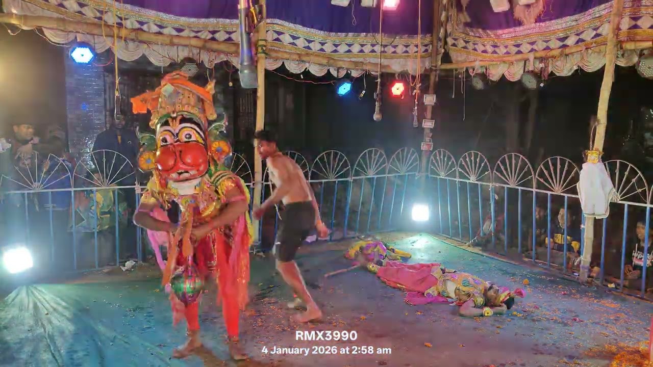 #viral  Boy 😆ପୂପୁନୁ😆 ଭାଇଙ୍କ କମେଡି 🫠ଦେଖି ଲୋକଙ୍କ 😉ପେଟଦର୍ଜ😉 #odia ଯାତ୍ରା ପଞ୍ଚମୁଖୀ ମୋ -/7894005351