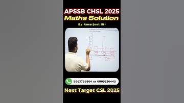 APSSB CHSL MATHS 2025 Solution By Amarjeet Sir