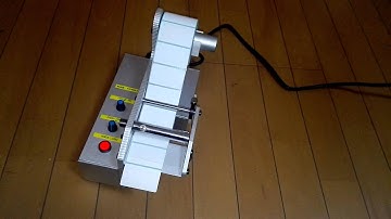 Automatic Label Dispenser NX080D Label Stripping machine Stripper LCD counter Photo Sensor