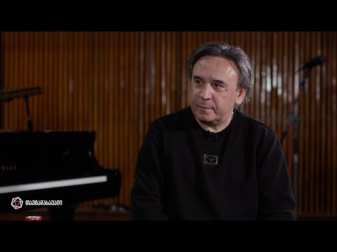 მერაბ სეფაშვილის თავგადასავალი / Merab Sefashvilis Tavgadasavali