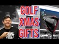 Top Golf Gifts Under $100 | 2022