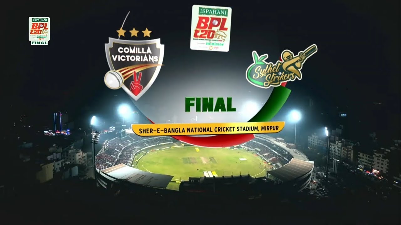 Bpl final match Highlights 2022.Sylhet vs comilla. Back to back Champions 