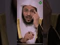 حكم التداوي با الماء البارد امتثالا لقوله تعالى أركض برجلك هذا مغتسل بارد وشراب الشيخ عزيز العنزي