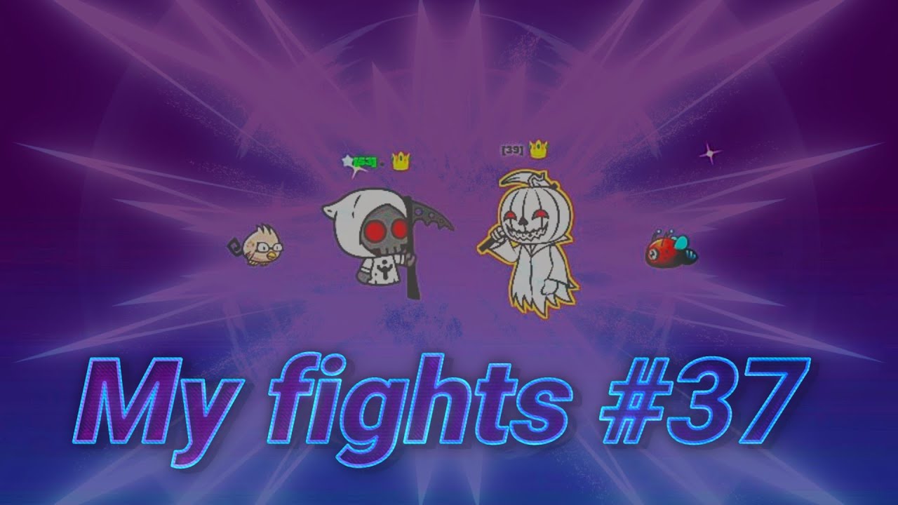 Мои бои №37 (без монтажа) | Evoworld.io
