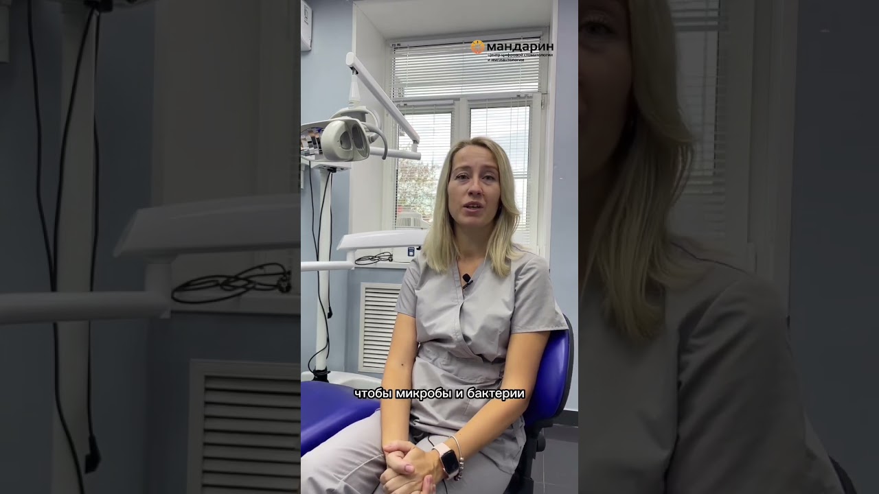 Рекомендации от стоматолога: если выпала пломба. Легко же? ;)