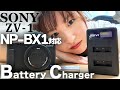 【zv-1充電器】NP-BX1対応充電器を買ってみた！/SONY/vlog/Battery-Charger