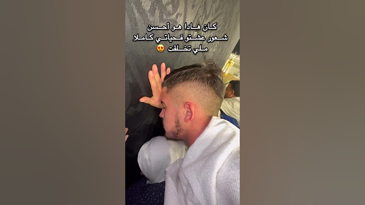 الحمد الله على كل حال ❤️