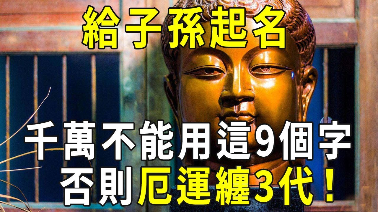 親人在家過世怎麼辦？要報警或叫救護車？居家臨終注意事項！【冬瓜行旅】