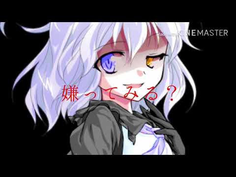 【スクランブル交際】東方PV