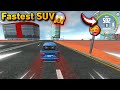 Car Simulator 2 - Fastest SUV 😱 | 500+ Speed