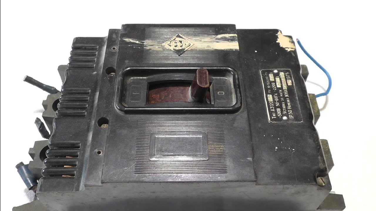 Медь, латунь и серебро. Разобрал монстра