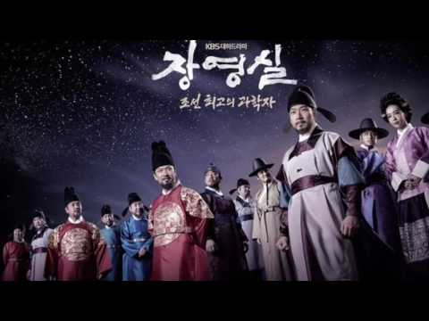 Jang Youngsil (OST)- Black & White (Main title)