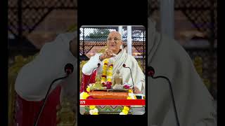 आत्मा का परमात्मा में विनियोग कैसे संभव है ?