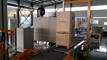 Fully Auto Side Seal Pallet Strapping Machine+Pallet Stretch Wrapping Machine,Pallet Packing Line