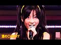 AKB48 - 渚のCHERRY • AKB48 ファーストコンサート「会いたかった ~柱はないぜ!~」in 日本青年館.