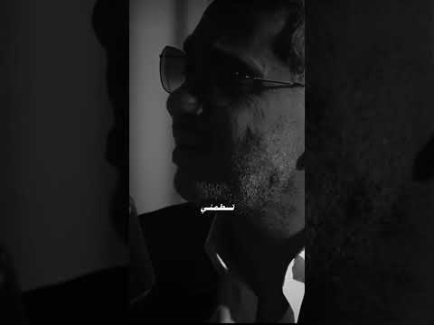 قول لو كلمه يا حبيبي فضل شاكر     اكسبلور لايك ترند فولو