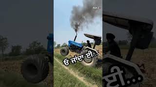 Ford 3600 old model modified woth fully trolley of maize 🔥sira jma #ford#hollend #johndeere #jatt