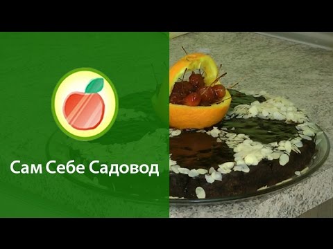 Пирог негритенок с райскими яблочками