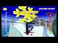 SSX Tricky - Aloha Ice Jam Showoff - 2,801,940 (TAS #3, obsolete)