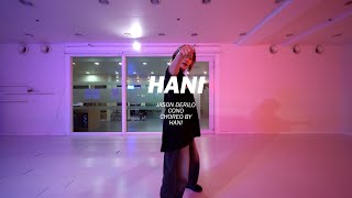 JASON DERILO - CONO l HANI CHOREOGRAPHY [일산댄스학원]