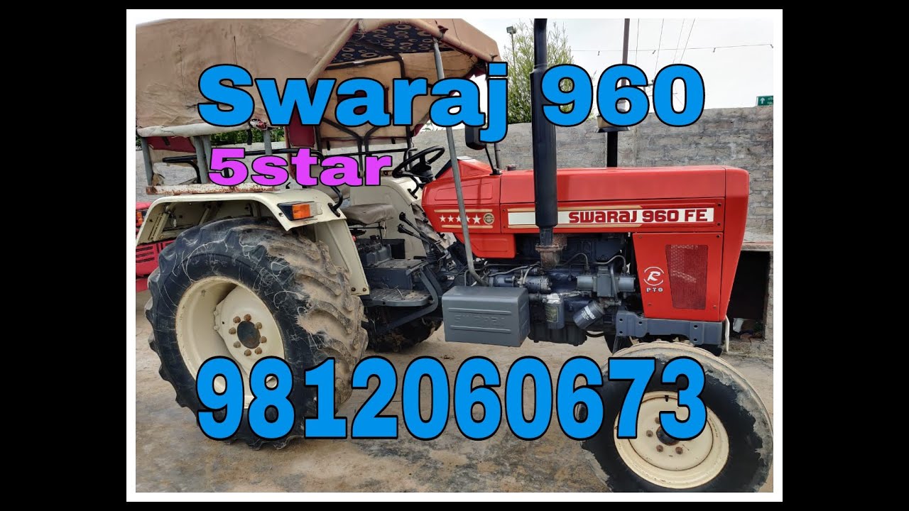 Swaraj 960 (5 star) For Sale YouTube