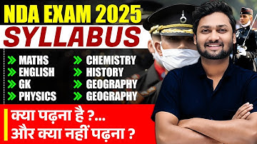 NDA Exam 2025 Syllabus | क्या पढ़ना है? और क्या नहीं | Defence Vidyakul