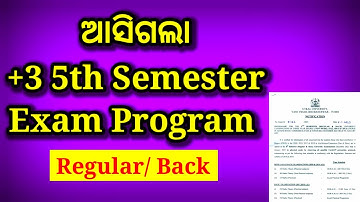 +3 5th semester exam program 2023, utkal university, 5th sem exam date 2023