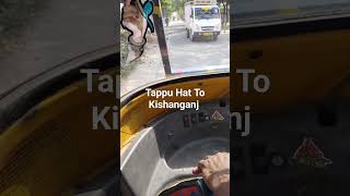 Tappu Hat To Kishanganj Road