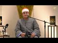 الشيخ محمود الشحات أنور ماتيسر من سورة الأحزاب وقصار السور