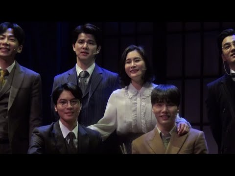 뮤지컬 팬레터 20220122 커튼콜_백형훈, 문성일, 소정화, 이형훈, 윤석현, 이승현, 송상훈
