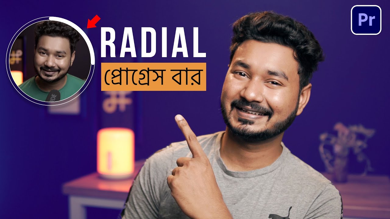 How to Create Radial Progress Bar in Premiere Pro [বাংলা] - YouTube