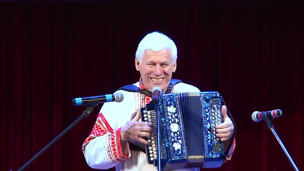 Песни владимира глазунова. Песни владимира глазунова. Песни владимира глазунова. Художник глазунов гармонь. Песни владимира глазунова.