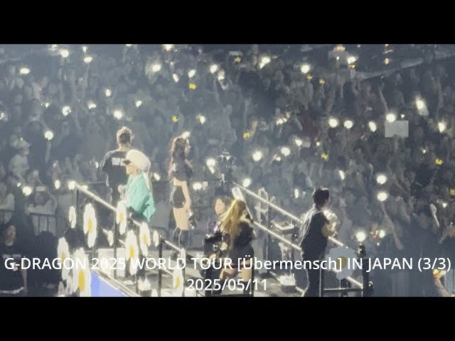 4K Live - FULL SET (3/3)]G-DRAGON 2025 WORLD TOUR