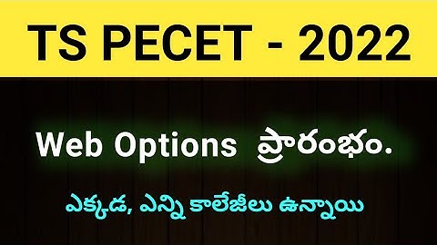 #TS PECET 2022 Web options dates #sampathinformation