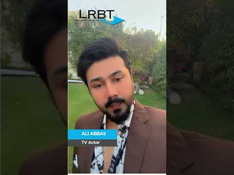 I support LRBT Ali Abbas