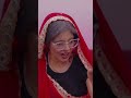 Saas or bahu 😂😯||zoya sheikh #viral #trending #shorts ##youtube #zoyasheikh