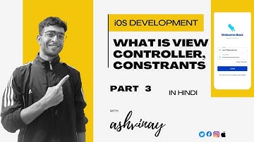 How To Make Log-In UI In XCode | Part 3 | How To Use Text Field | iOS Apps| Swift | XCode | PCTechno