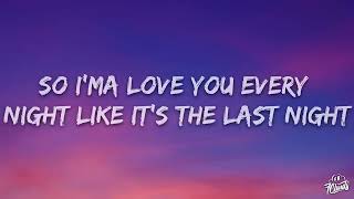 Download Lagu Lady Gaga Bruno Mars   Die With A Smile Lyrics MP3